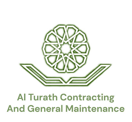 2b50d771f6c32_0038_Al Turath Logo