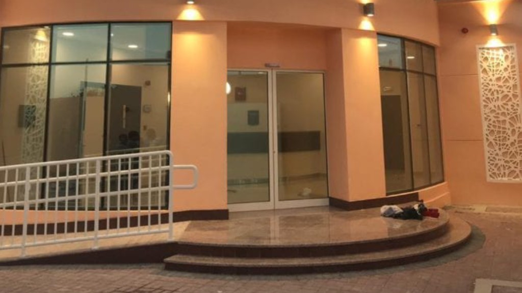 Women Association at Al Lessaily